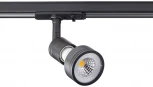 Трековый светильник Megalight Wso 8126 black (220V)