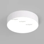 Накладной точечный светильник Arlight SP-RONDO 021777