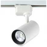 Трековый светильник Crystal Lux CLT 0.31 007 10W WH (LED, 220V)