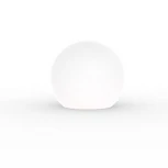 Наземный светильник Nowodvorski Cumulus 6977 (220V, шар, IP65)