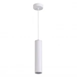 Подвесной светильник Odeon Light Corse 3873/1L (220V, на проводе)
