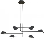 Подвесная люстра Mantra Capuccina 7579 (LED, 220V, на тросе)