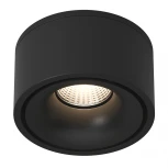 Встраиваемый точечный светильник Lumker LK I-RC-BL-9-WW