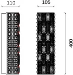 Настенный светильник Fluorite Festo FL1051-2W (LED, 220V)