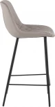 Стул барный Arch экокожа серый Stool Group арт.УТ000039351