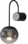 Бра Freya Arch FR6178WL-L5B (LED, 220V, шар)