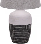 Настольная лампа Escada Antey 10195/L Grey 1x40Вт E27, керамика/ткань, черный/белый/серый (220V)
