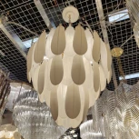 Подвесная люстра артишок Cloyd Bahama 10653