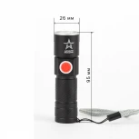 Ручной фонарь Армия России MA-601