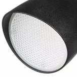 Настенный светильник уличный Lightstar Diva 374447