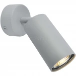 Спот Arte Lamp Aquarius A3216PL-1GY (220V, круглые)