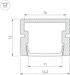 Профиль PDS-SM-3000 (Arlight, Алюминий) 044961