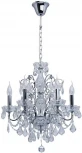 Подвесная люстра MW-Light Каролина 367013306