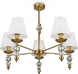 Потолочная люстра на штанге Freya Side FR1009CL-05BS (220V)