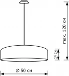 Подвесной светильник Lighthall Turdan 50 LH022015 (на проводе, круглые)