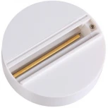 Чаша крепления для стационарной фиксации прожекторов Novotech 135072