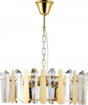 Люстра подвесная Isla 1145/6S E14*40W Gold (220V, хрусталь, на цепи, круглые)