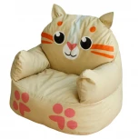 Пуфик Dreambag Кошечка (Классический+PushUp, L) 3935521