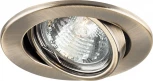 Встраиваемый точечный светильник Feron 15208