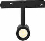 Трековый магнитный светильник 48V iLedex Vision48/22 4822-005-D34-8W-40DG-3000K-BK (круглые)