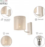 Бра Rivoli Evonne 2088-401 (220V)