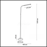 Торшер Lumion Haruko 3754/6FL