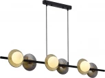 Подвесной светильник ST Luce Noon SL1521.403.06 Черный/Дымчатый, Белый G9 6*5W 4000K (220V, на проводе)