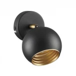 Спот Lumion Dondoo 3635/1C