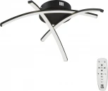 Потолочная люстра с пультом светодиодная LED 14Вт, 2700-6500К Vitaluce V2513DT-1/3PL (220V)