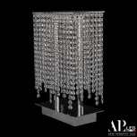 Интерьерная настольная лампа APL LED Rimini S500.L1.25.B.4000
