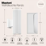 Архитектурная подсветка Maytoni Rando O419WL-02W (220V, круглые, IP54)