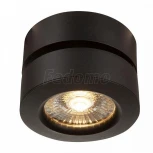 Накладной точечный светильник Maytoni Treviso C023CL-L20B (LED, 220V, круглые)