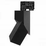 Трековый светильник Arlight LGD-TWIST 026760