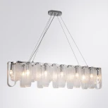 Подвесная люстра Arte Lamp Denebola A4074SP-12CC (220V, на тросе)