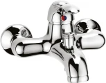 Смеситель Cezares Lira C VDM1 01 для ванны с душем