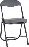 Стул складной Stool Group ДЖОН серый УТ000008055