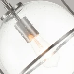 Подвесной светильник на штанге Hinkley Somerset QN-SOMERSET-P-C-BN (220V, шар)