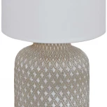 Интерьерная настольная лампа Eglo Bellariva 97774 (220V, выключатель)