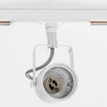 Трековый светильник 220V GU10 50W Citilux Ринг CL525T10