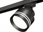Трековый светильник Ambrella Track System XT8102026 (220V, круглые)