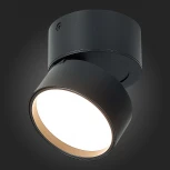 Точечный светильник ST Luce St651 ST651.432.09 (LED, 220V, круглые)