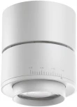 Точечный накладной светильник Novotech Eddy 358947 (LED, 220V, круглые)