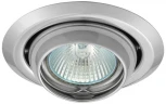 Встраиваемый точечный светильник Kanlux ARGUS 309 (12V, круглые)