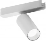 Магнитный трековый светильник 48V 7W Arte Lamp Rapid A2956PL-1WH (LED, управление смартфоном, умный дом - Алиса, Tuya Smart)