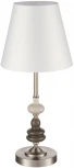 Настольная лампа Lumion Kentuki 8283/1T никель/белый, металл/керамика/текстиль Е14 1*40W 220V