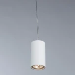 Подвесной светильник Divinare Gavroche Sotto 1359/03 SP-1 (220V, на проводе, круглые)