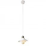 Подвесной светильник Arte Lamp Lido A5067SP-1WH