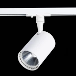 Трековый светильник ST Luce Cami ST351.546.15.36 (LED, 220V, круглые, IP22)