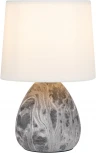 Интерьерная настольная лампа Rivoli Damaris 7037-501 (220V, выключатель)