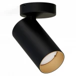 Спот Nowodvorski Mono 7763 (220V)